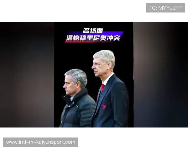 穆里尼奥或迎努涅斯加盟，媒体关注度飙升，穆里尼奥进攻