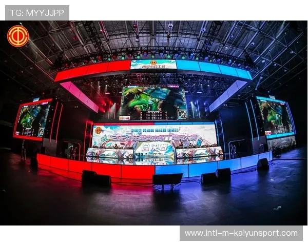 电竞赛事观众服务体系持续优化，电竞观众席